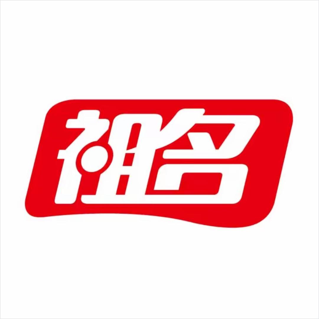 祖名金大豆豆制品厂（山西）