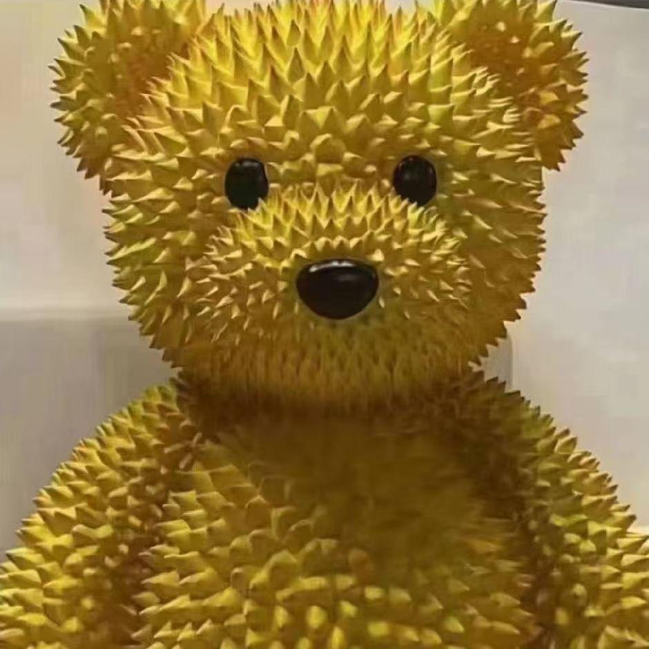 爱尚榴芒
