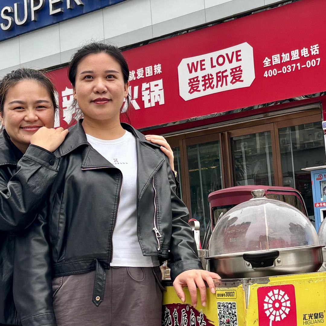 方城县素姐私厨