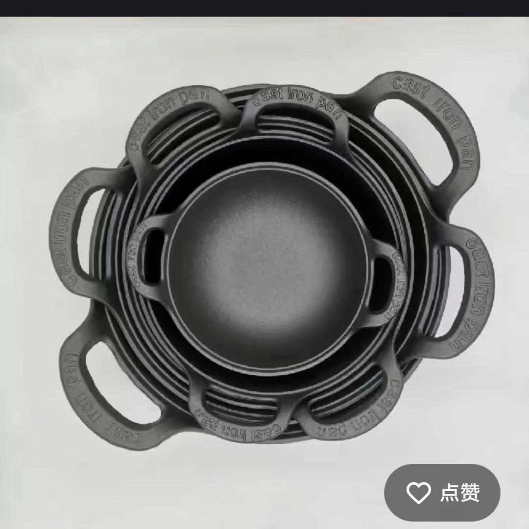 宏丰铸造