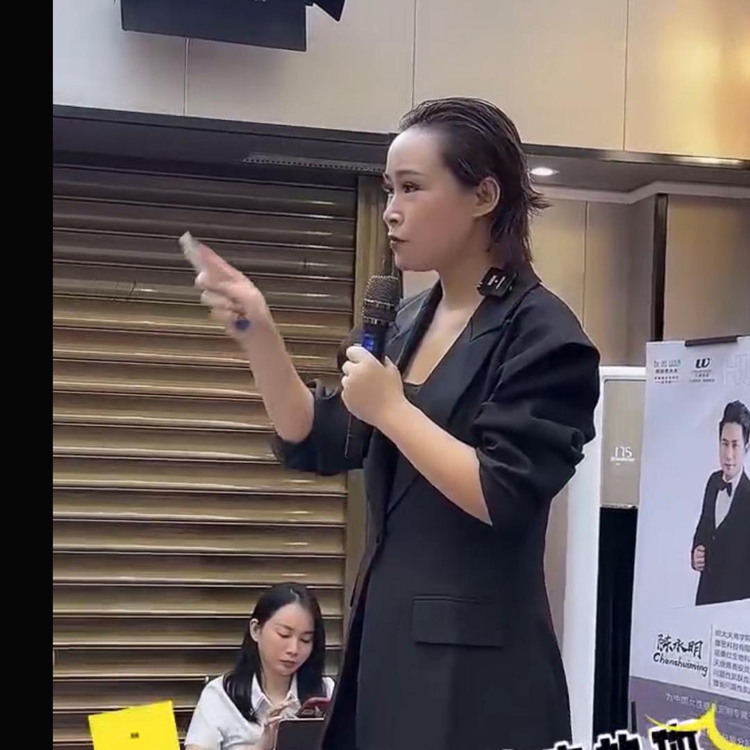 胡丽君大夫品牌孵化