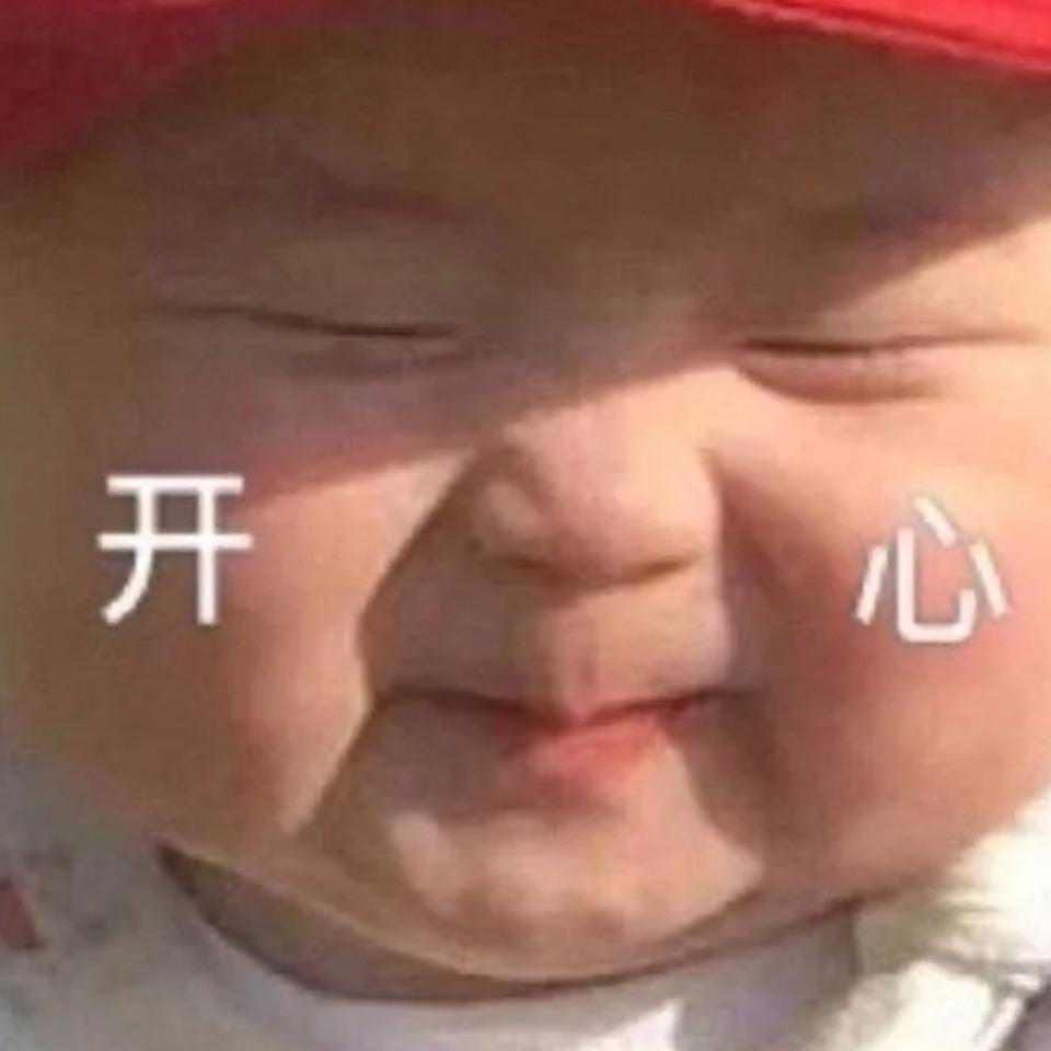 一布二布