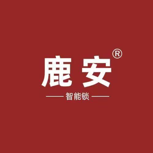 秦安县指纹锁.鹿安智能锁