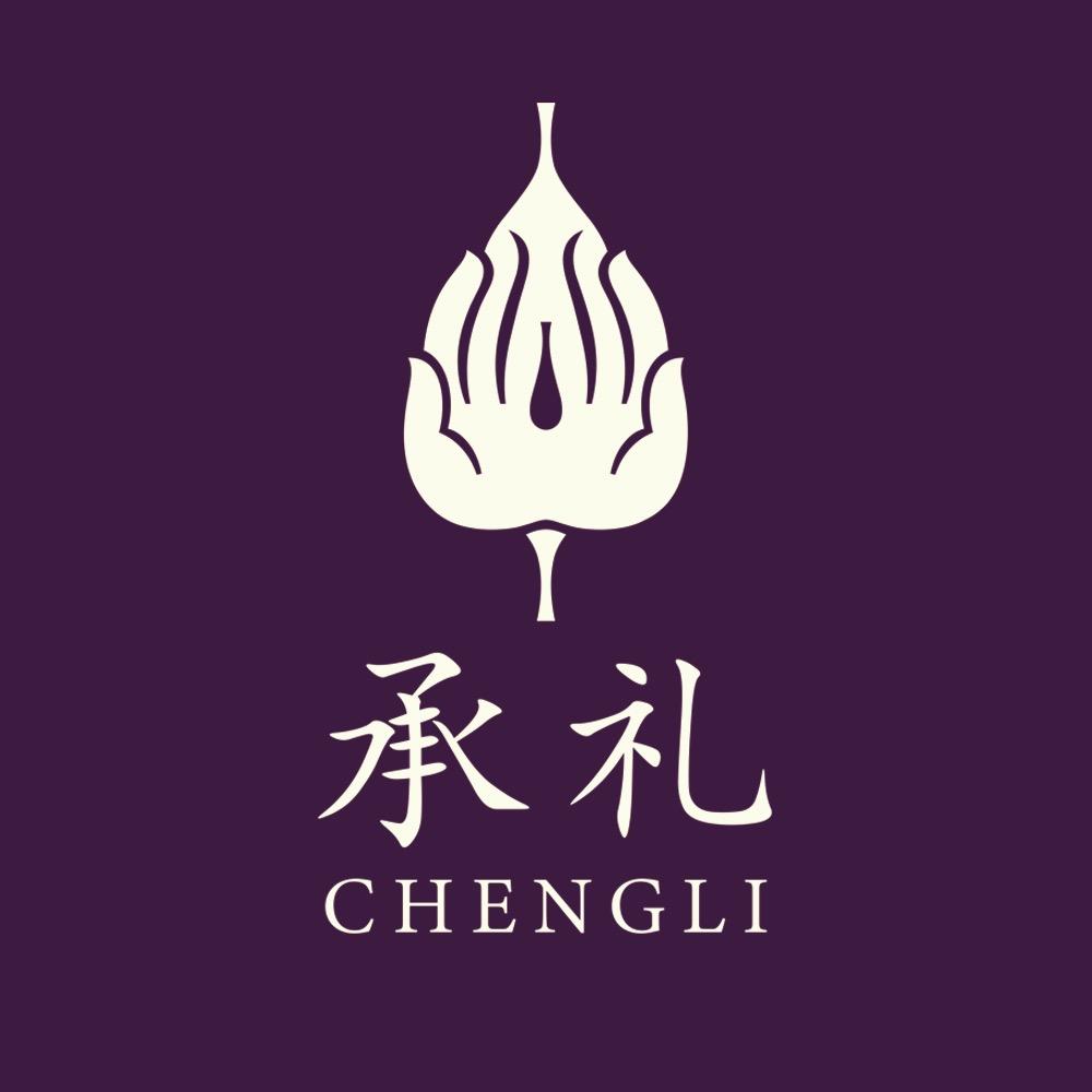 承礼之家