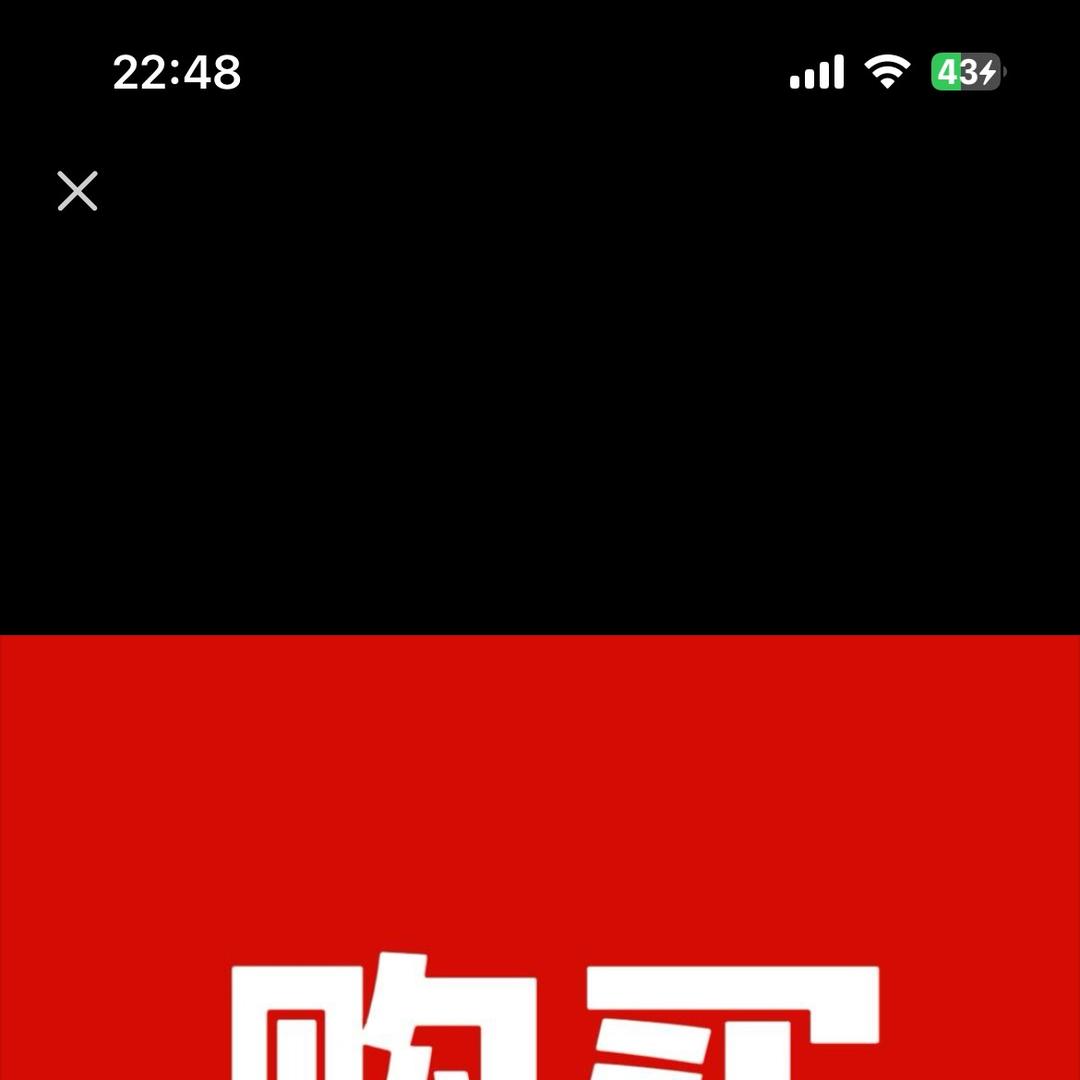 点开，👀我作品