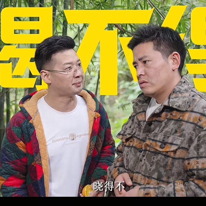 队长臻选