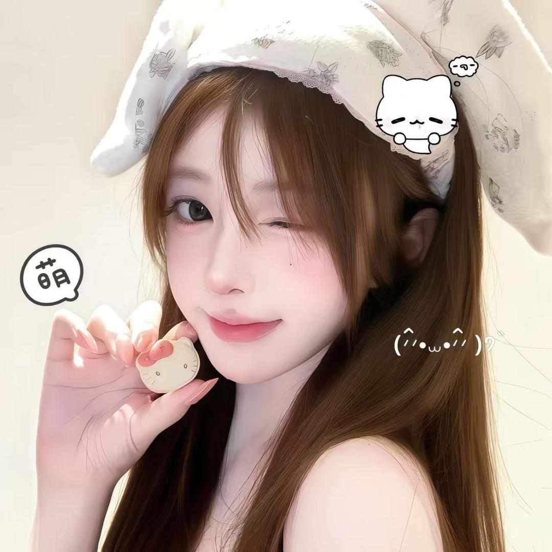 卿