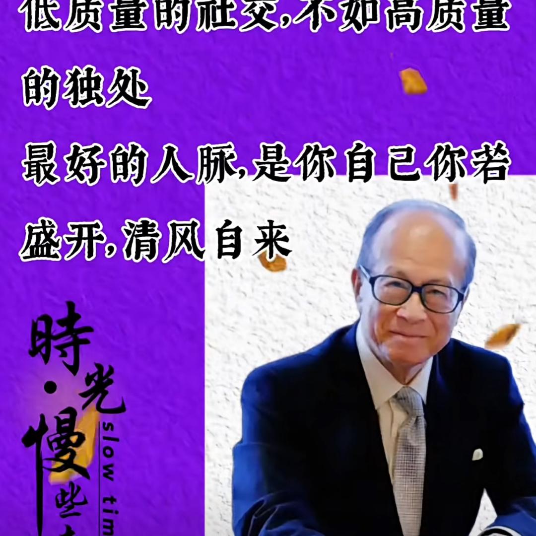 煊赫