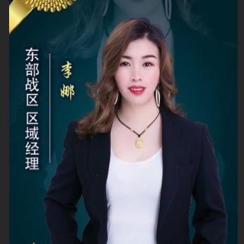 聊城房产李娜