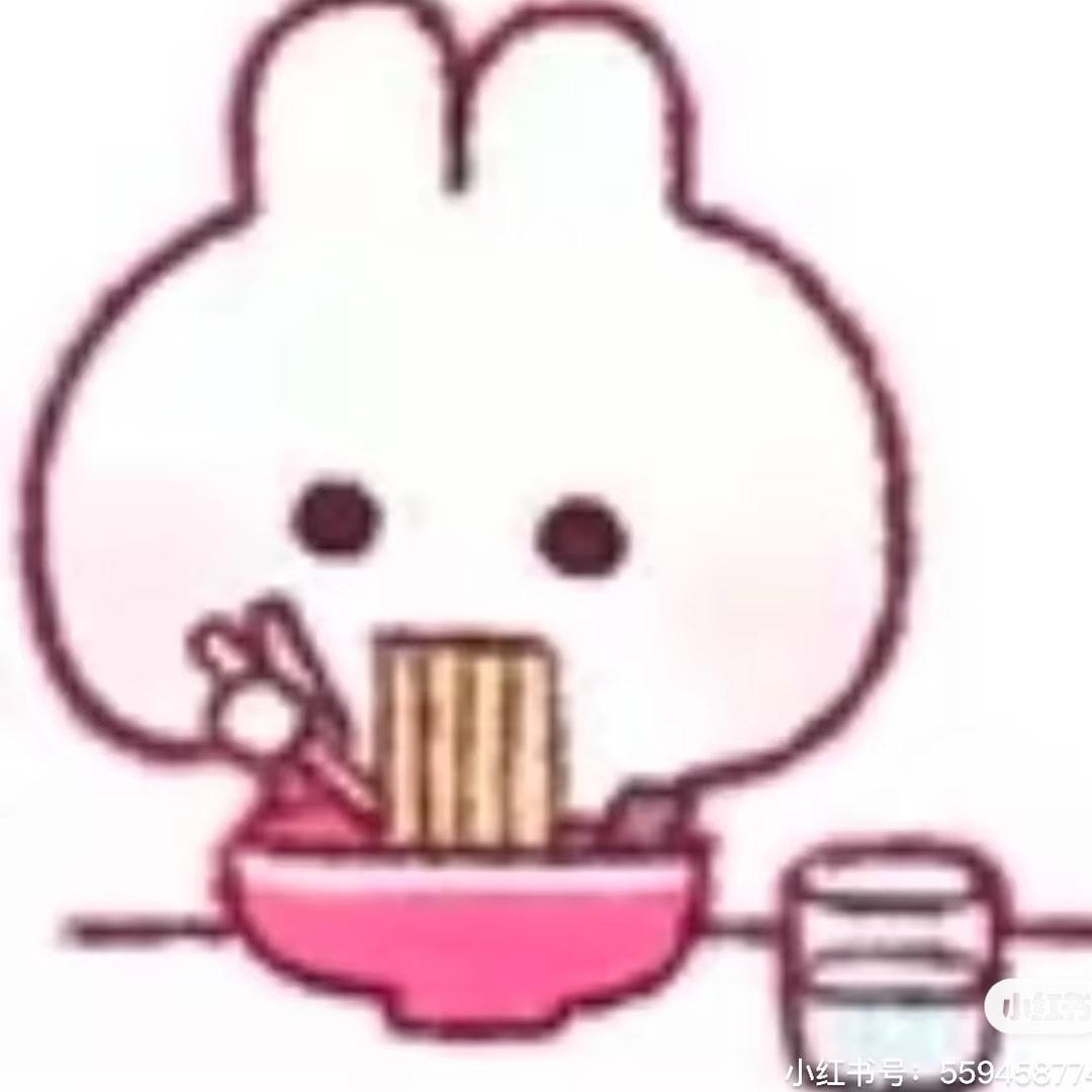 十颗西梅