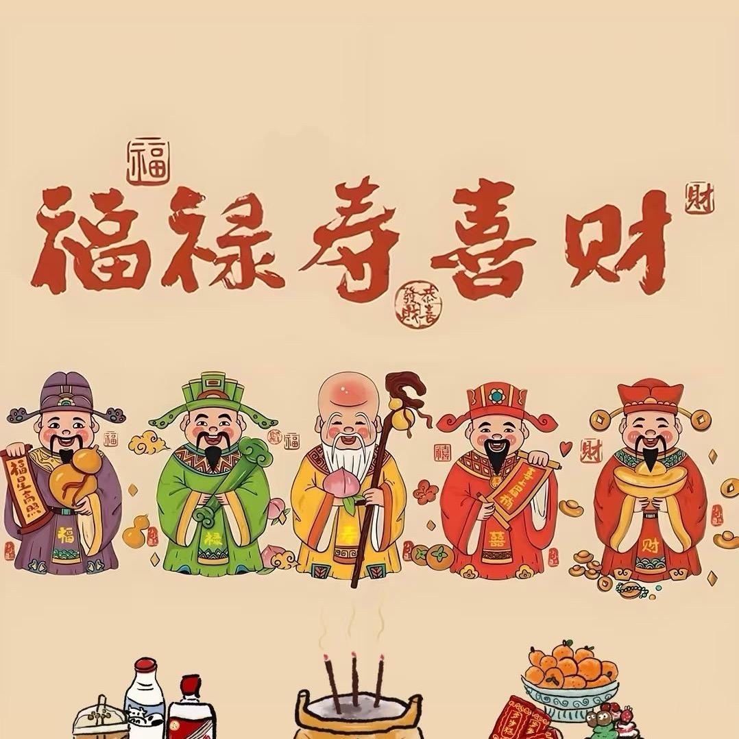 木南
