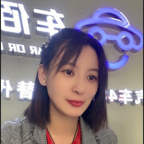 平山车佰佳店长