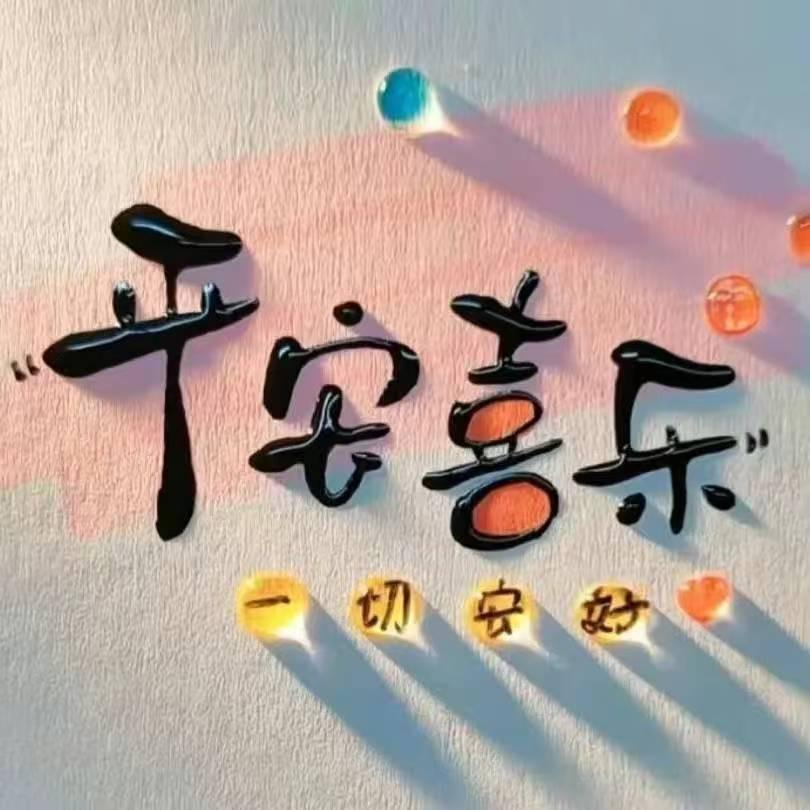 农村小屋