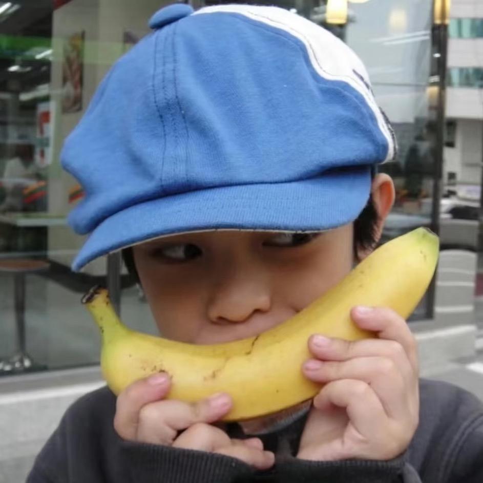 美味Banana