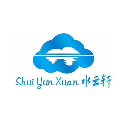 水云轩温泉度假酒店