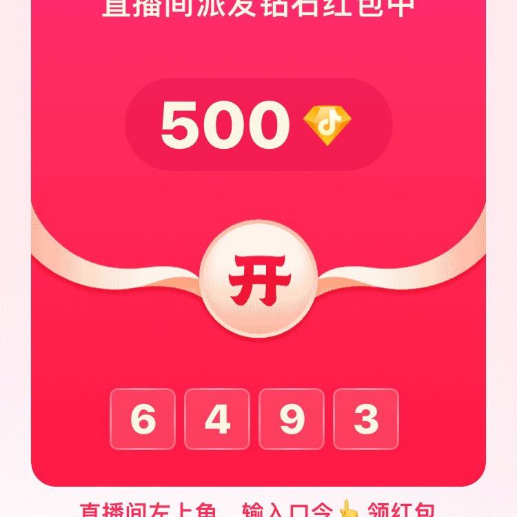 孙芝