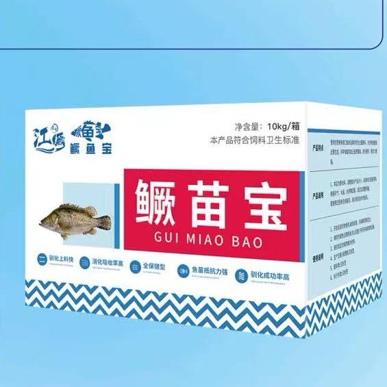 鳜鱼宝™️饲料桂花鱼产业链