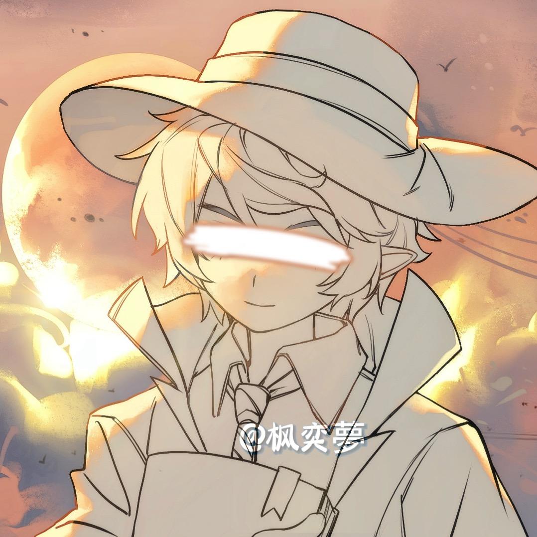 枫奕夢