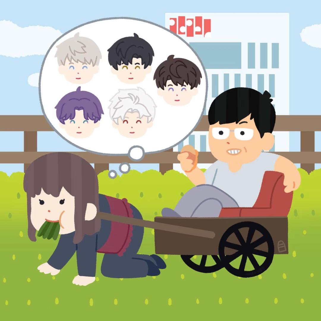 哈哈拆卡（恋与深空版）