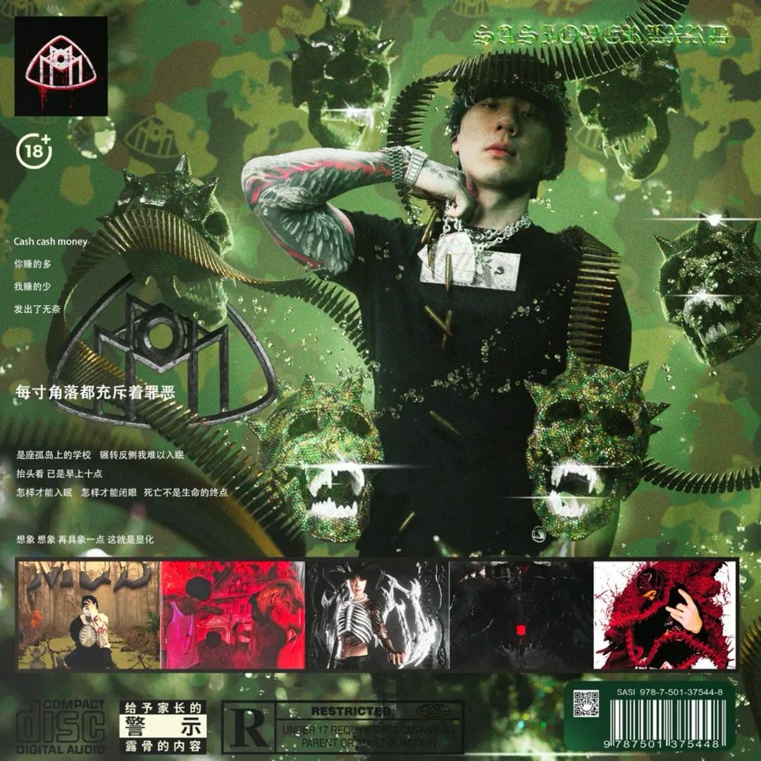 阿赞.（bsk组局订台预定）