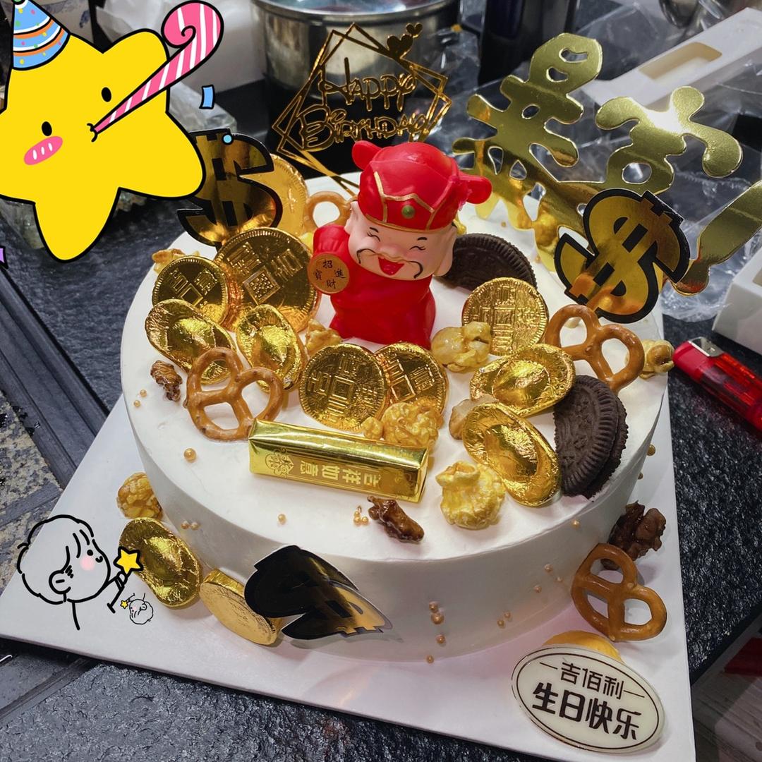 菲宝