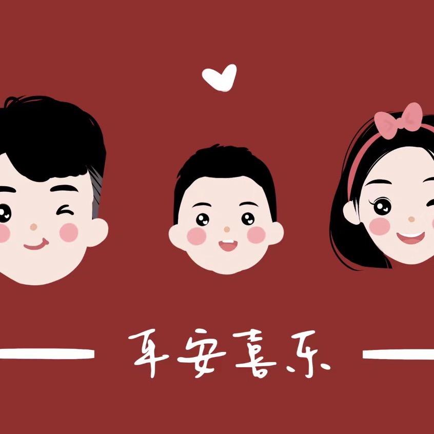 兔宝麻麻