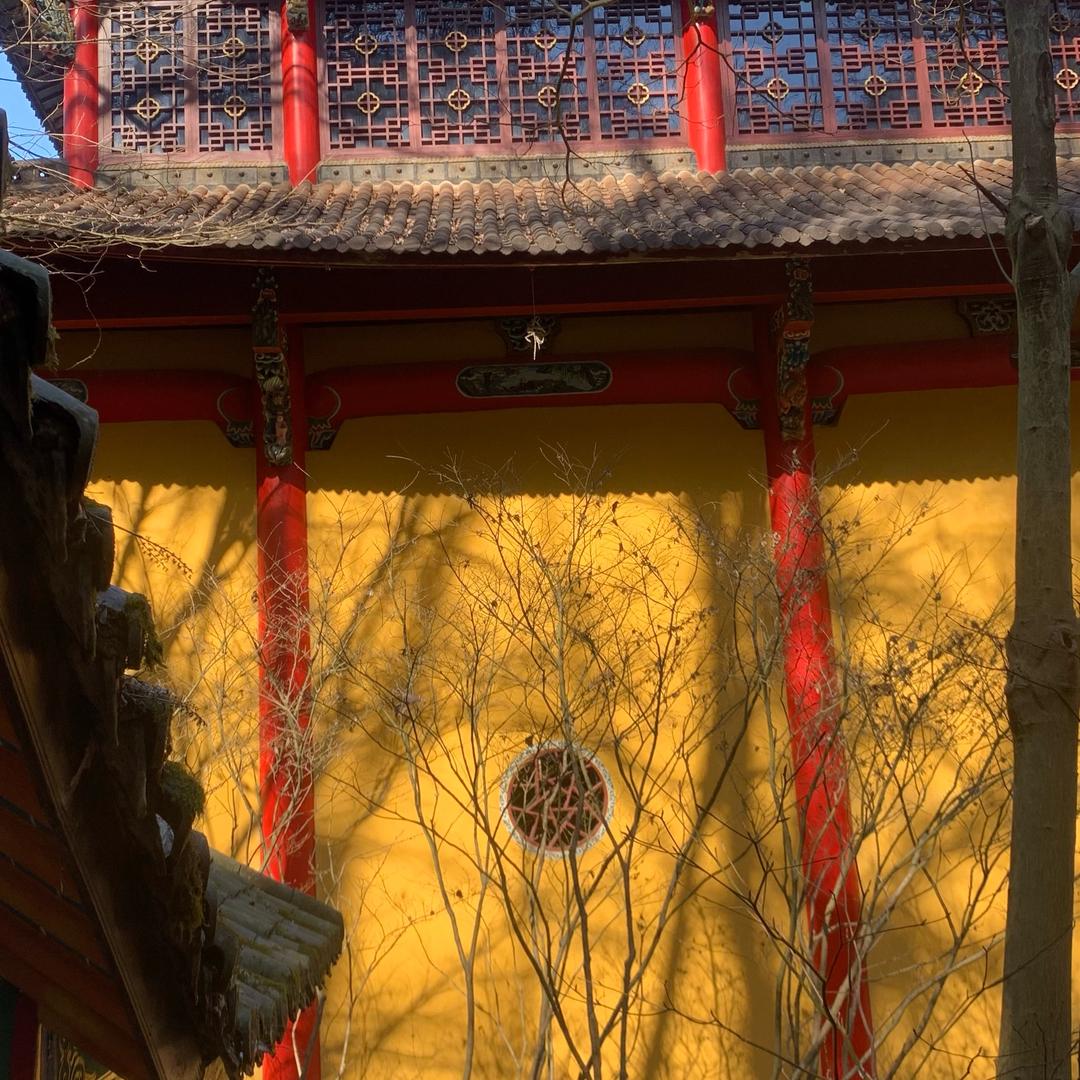 福慧