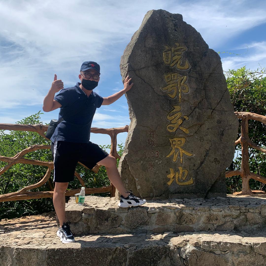 徐同学爱思考
