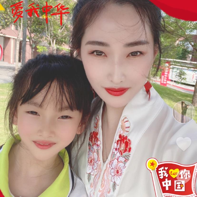 心❤️滢