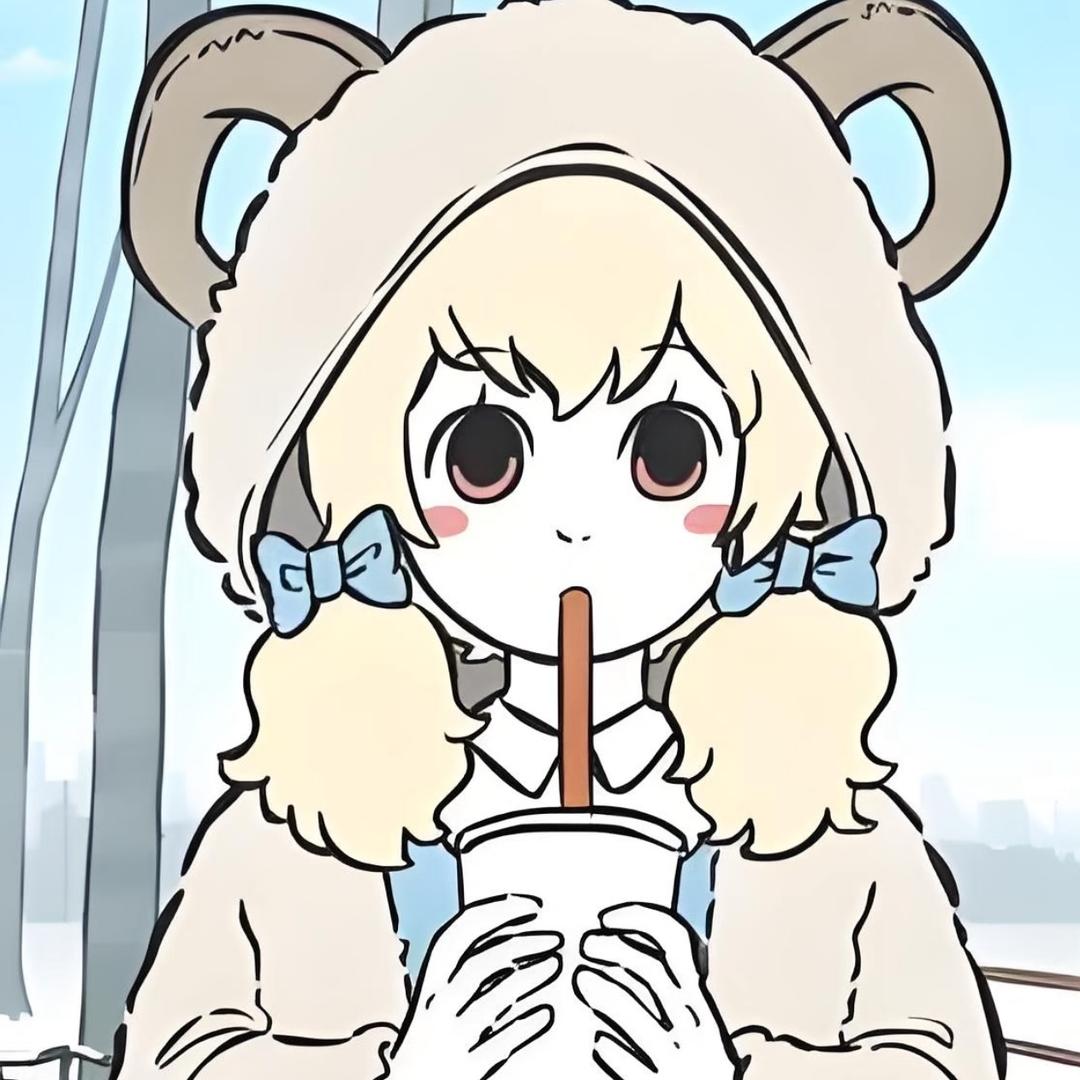 星尘