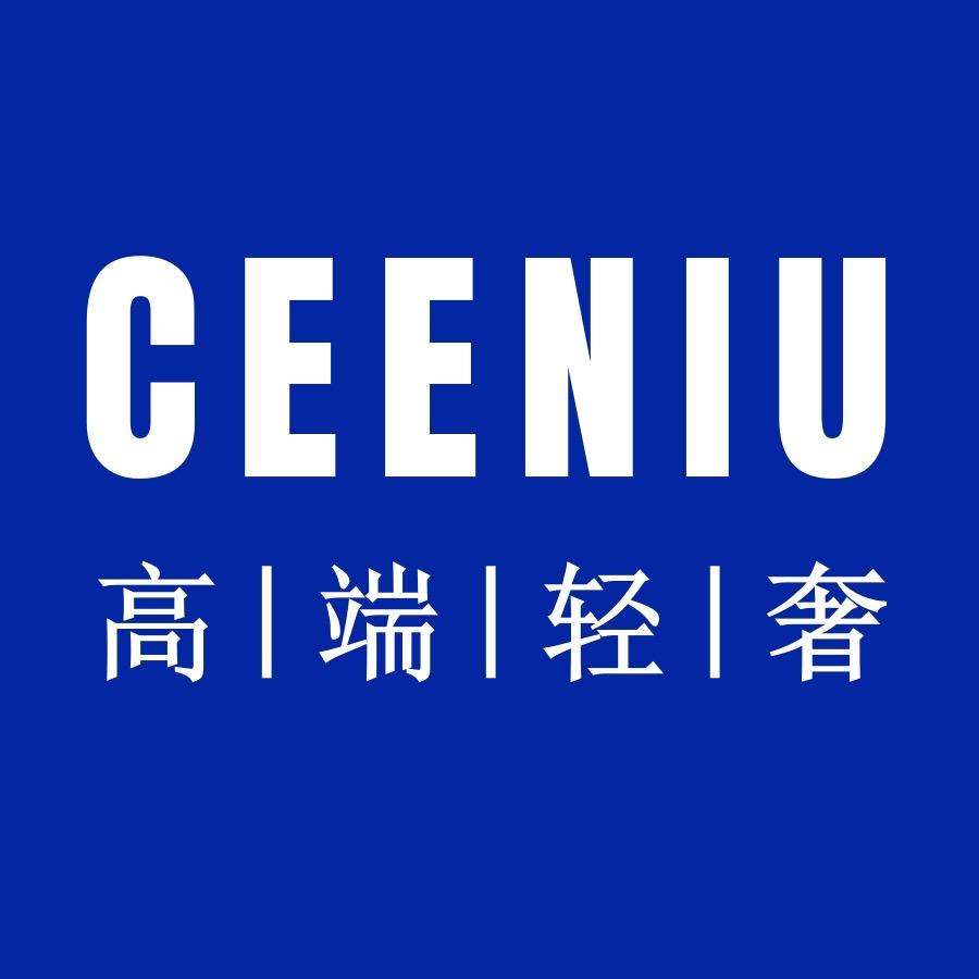 CEENIU周动轩电子商务（莆田市荔城）有限责任公司专卖店