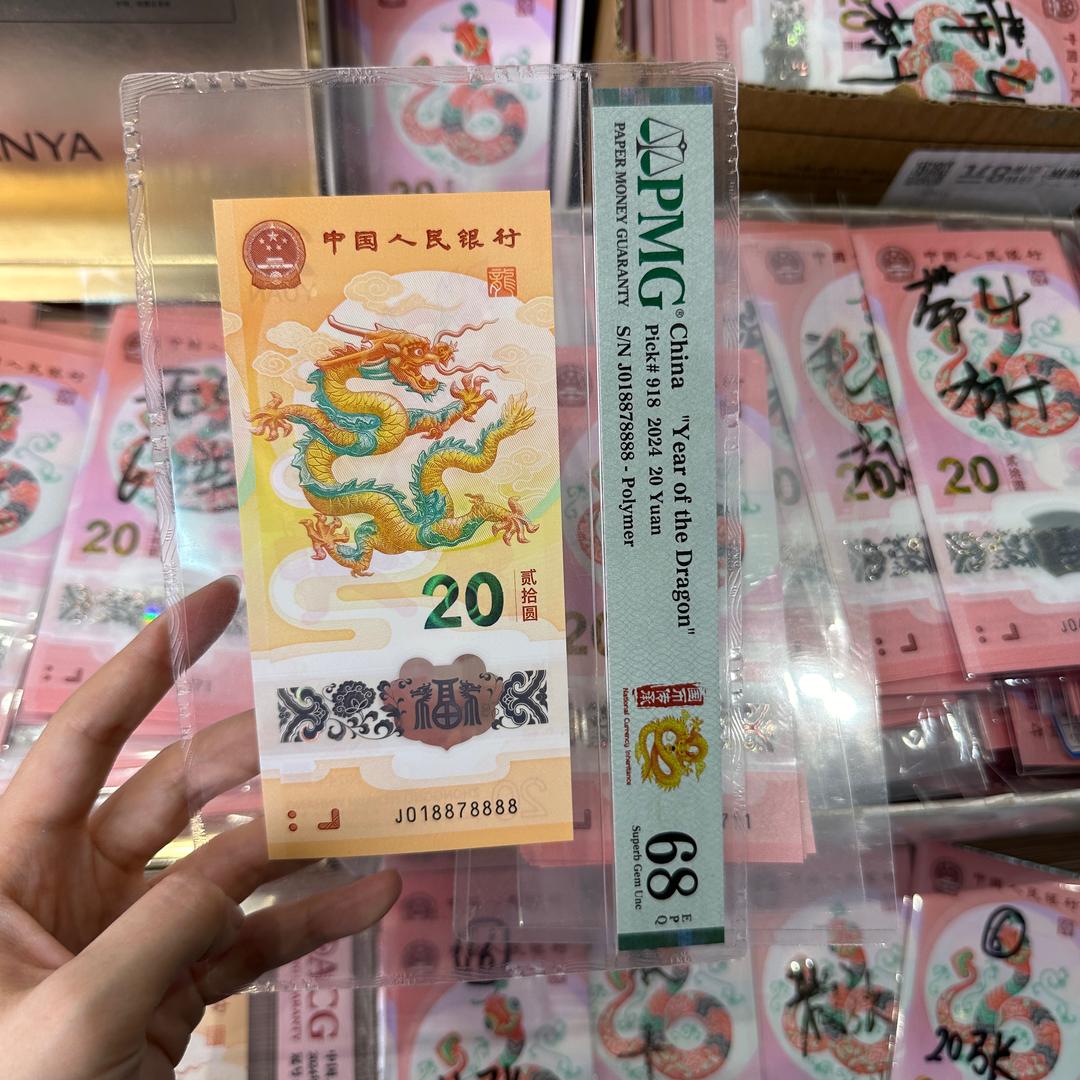 听泉嘉年华收藏
