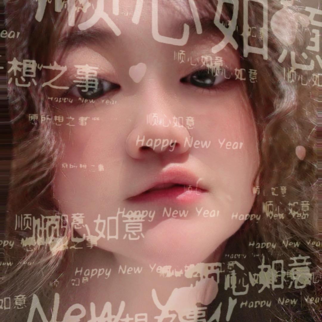 🎏圆咕噜💤👣