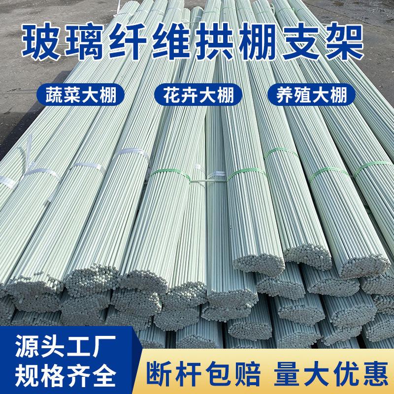 昕向荣百货