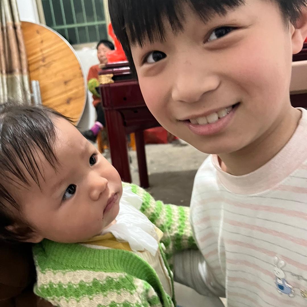 戴个开心❤️