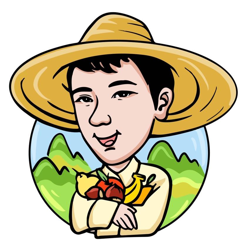 琦梁建瓯市琦梁电子商务有限公司零食专卖店