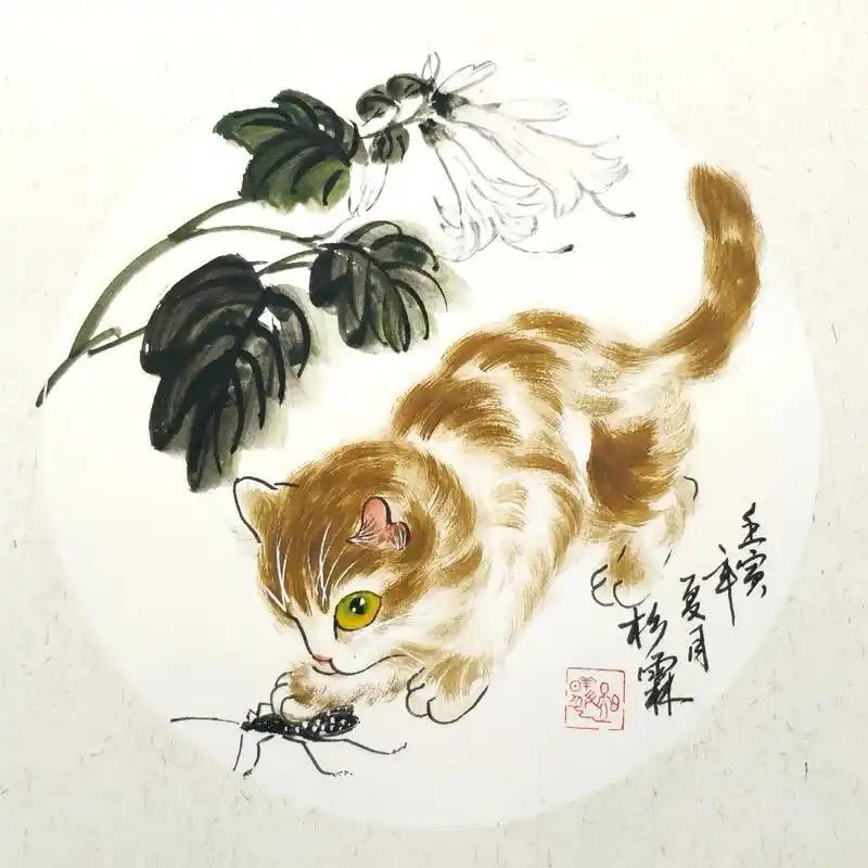 乐在其中