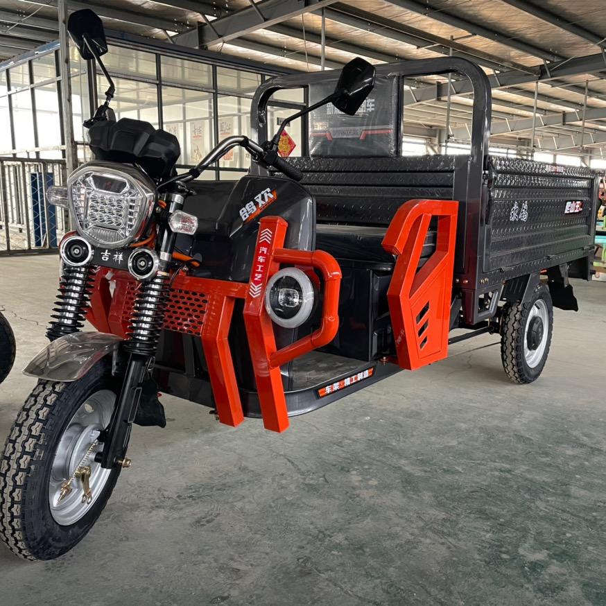 欢鸽（出口）车辆