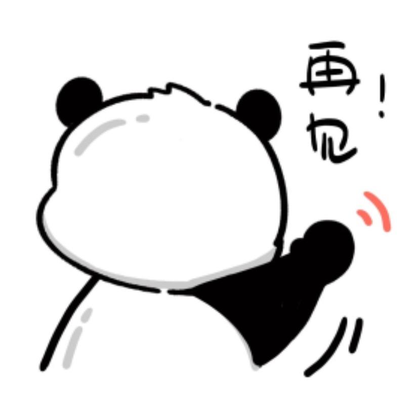 ㅤㅤ 　ㅤㅤ 　ㅤㅤ ㅤㅤ 　ㅤㅤ 　ㅤ