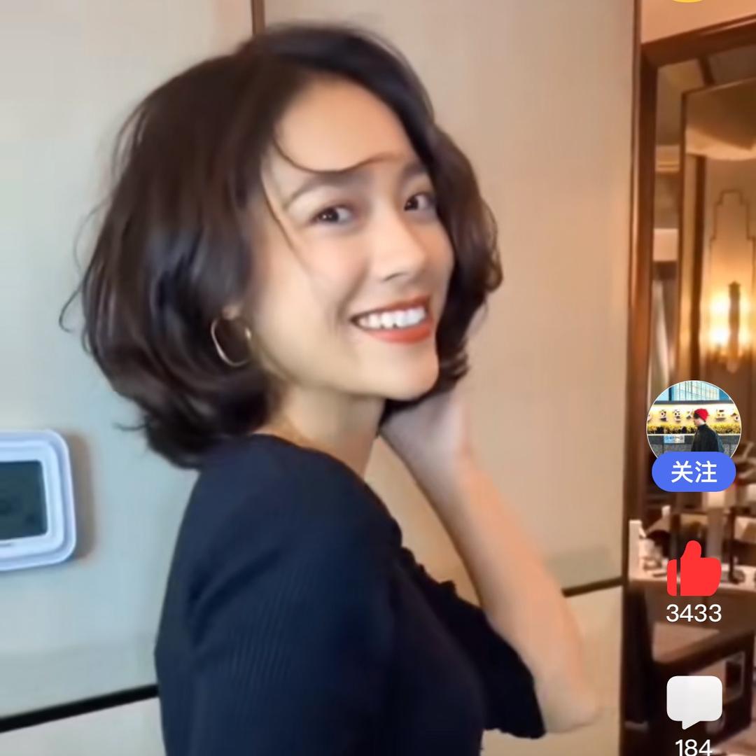 深海