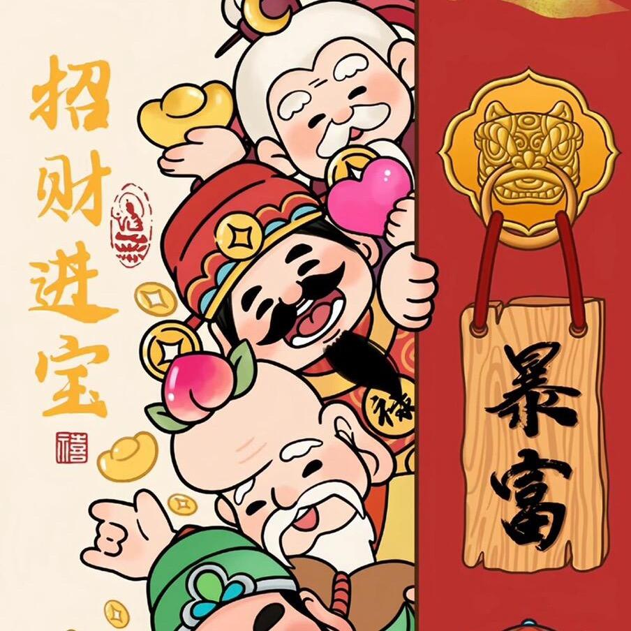 维尼TT