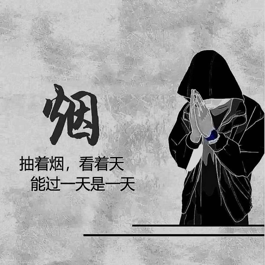 ლ 乱斗菜坤王(;´༎ຶД༎ຶ`)