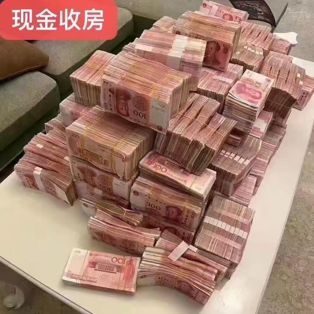 昆明全款收房