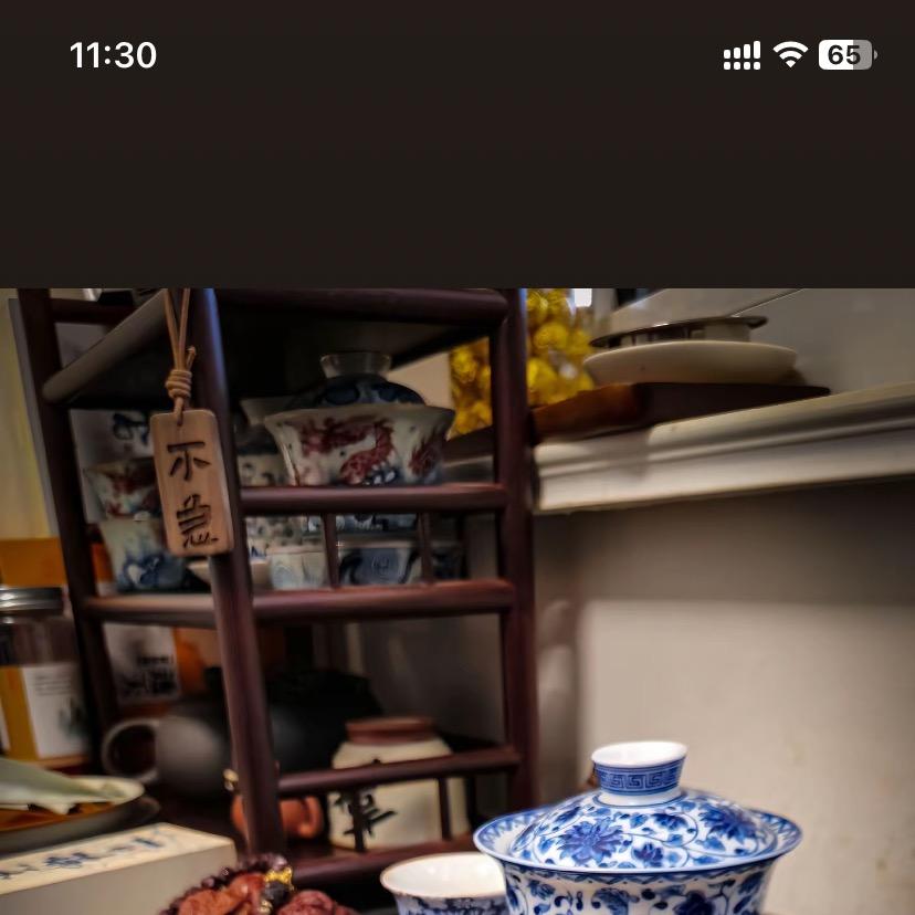 木染时光潮玩铺子