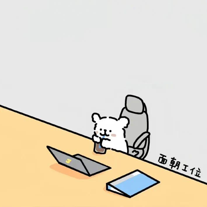 积极生活的年轻人