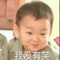 233tot（路边王）