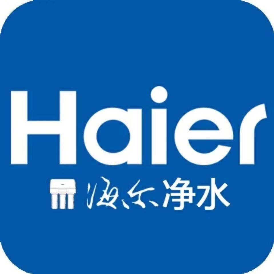海尔全屋净水