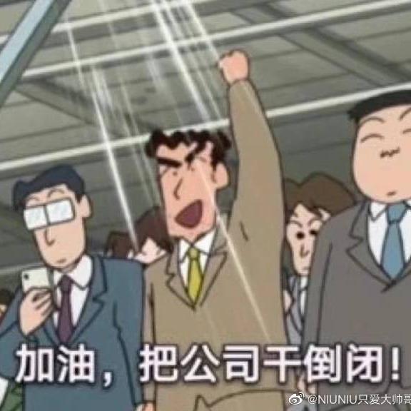 七星日版金猫中古手办社