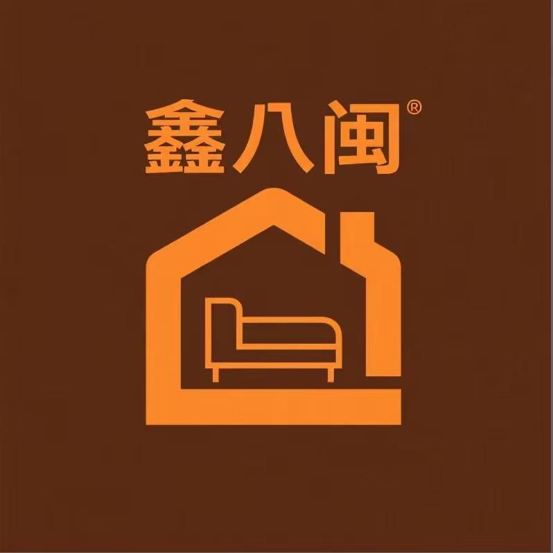 鑫八闽xinbam家居