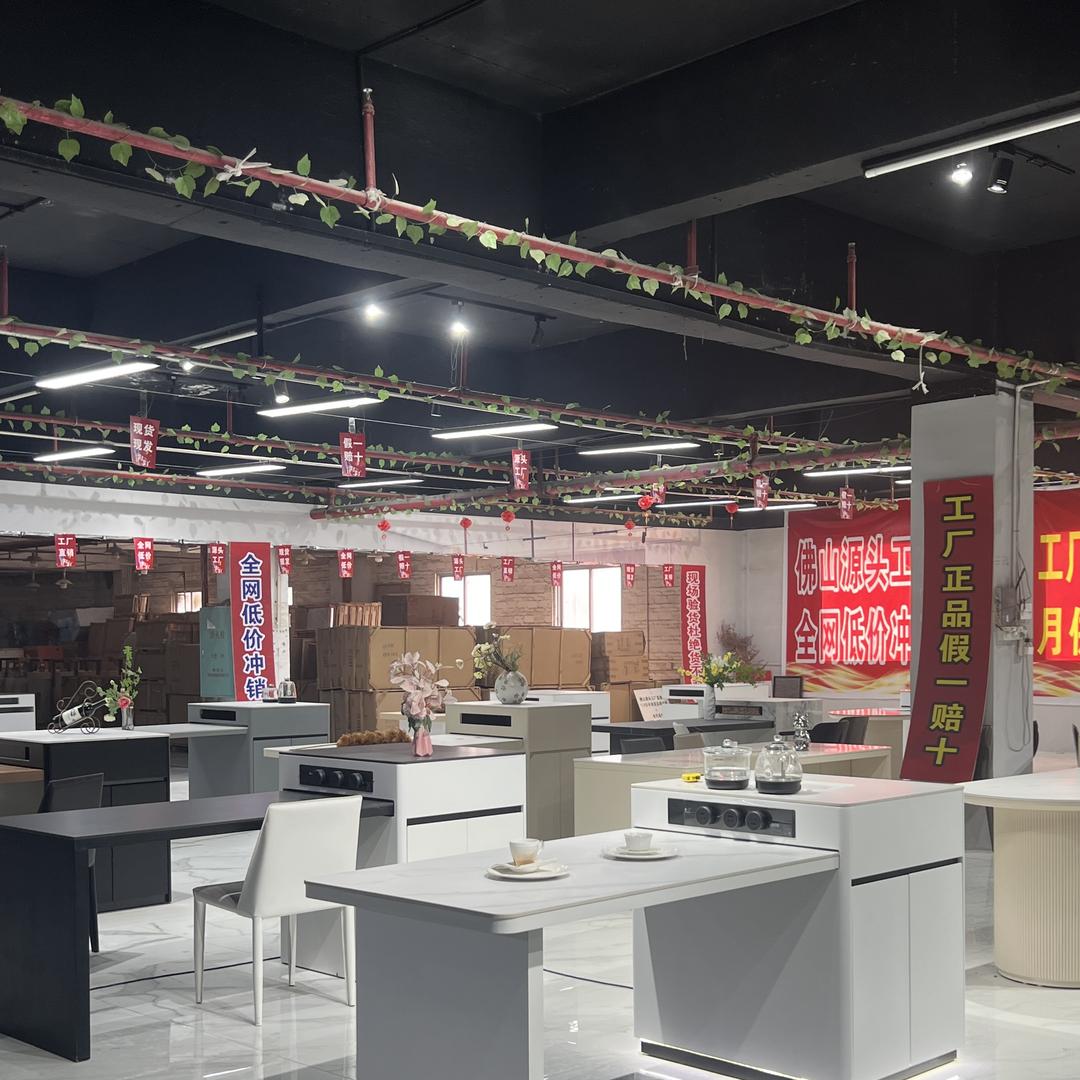 祺时家具